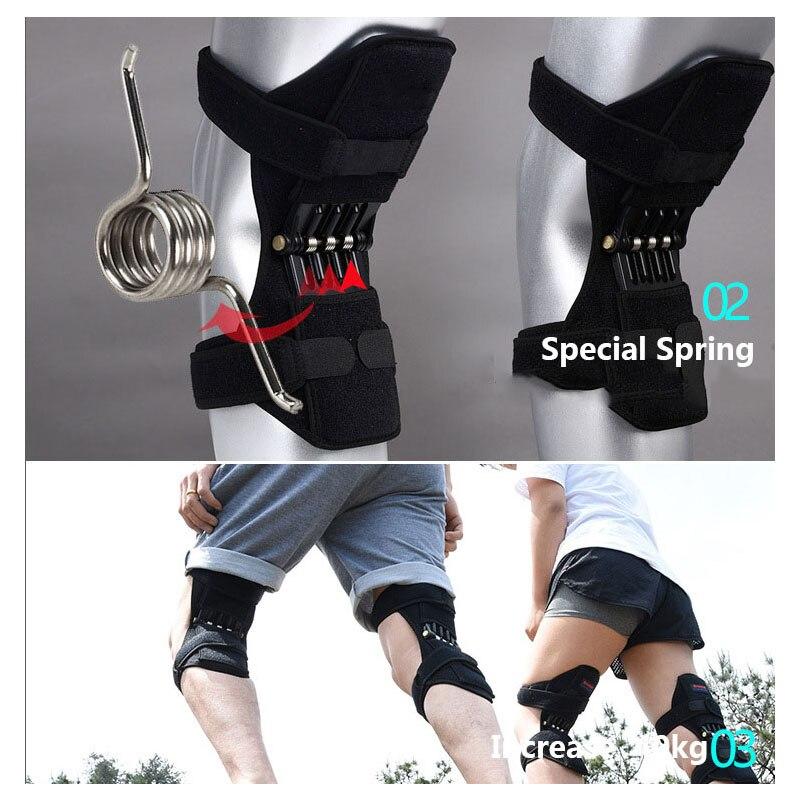 Power Lift Joint Knee Pad